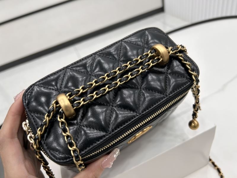 Chanel Cosmetic Bags